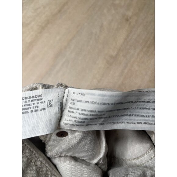 Abercrombie The Baggy Low Rise Curve Love in Chai Gray Tan Size 32 - Picture 4 of 9